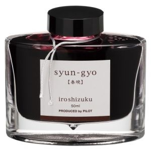 Tinta Estilografica Pilot Iroshizuku Tintero 50Ml Syum-Gyo