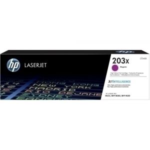 Imagen TONER HP CF543X Nº203X MAGENTA