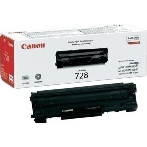 Imagen TONER CANON CRG728 NEGRO