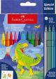 Rotulador Faber-Castell Dinosaurios Estuche De 10+3