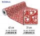 Papel De Regalo Bobina Basika 62 Cm X 80 M (4 Kg Aprox.) Navidad (Nv2404-A 62 Cm)