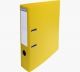 Imagen ARCHIVADOR EXAC. FR.PVC A4 70 AMARILLO