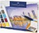 ACUARELAS FABER CASTELL CREATIVE E/36