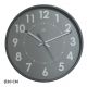 RELOJ PARED CEP ANALOGICO 30 CM GRIS