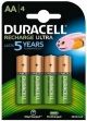 Imagen PILAS DURACELL RECARGABLES DX1500 06 B/4