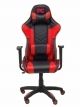 SILLA PIQUERAS ATALAYA GAMING NEGRO/ROJO