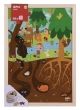 PUZZLE EDUCATIVO APLI NIVELES EL BOSQUE