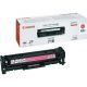 Imagen TONER CANON 718M MAGENTA 2.900 PAG