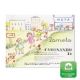 Cuaderno Lamela Minifichas Caminando 15